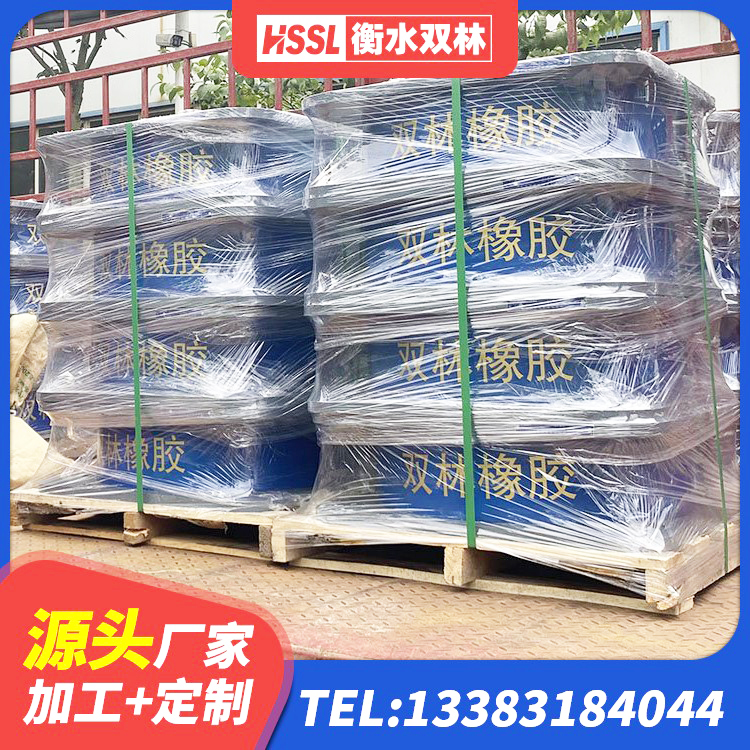 银海区矩形高阻尼隔震支座厂家电话 银海区减隔震支座生产厂家 银海区LRB橡胶隔震支座1400生产厂家 银海区建筑高性能橡胶隔震支座生产厂家 - 第8张