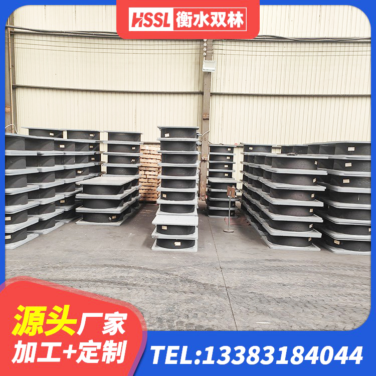 银海区建筑铅芯防震支座厂商源头工厂 银海区LNR1100隔震橡胶支座生产加工 银海区HDR1400隔震支座厂家 银海区建筑圆形橡胶隔震支座生产厂家 - 第3张