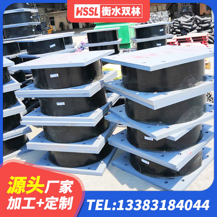 银海区建筑隔震橡胶支座1型 银海区隔震支座LRB什么价格 银海区橡胶隔震支座低厂家 银海区建筑楼梯隔震支座厂家 - 第3张