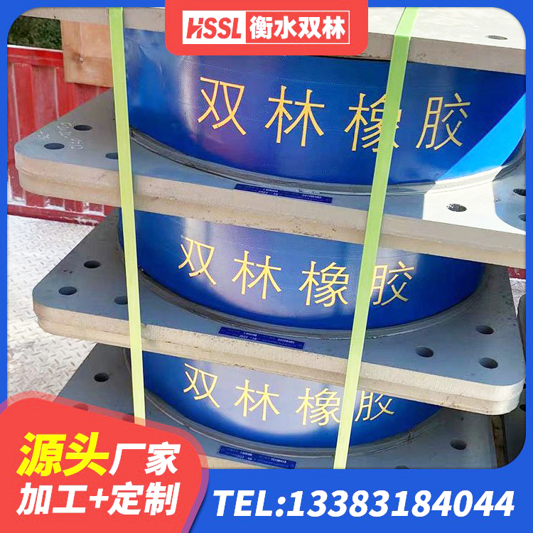 银海区天然橡胶隔震支座LNR900 银海区水平力分散型隔震支座厂家 银海区建筑隔震支座源头工厂 银海区LRB橡胶隔震支座700生产厂家 - 第1张