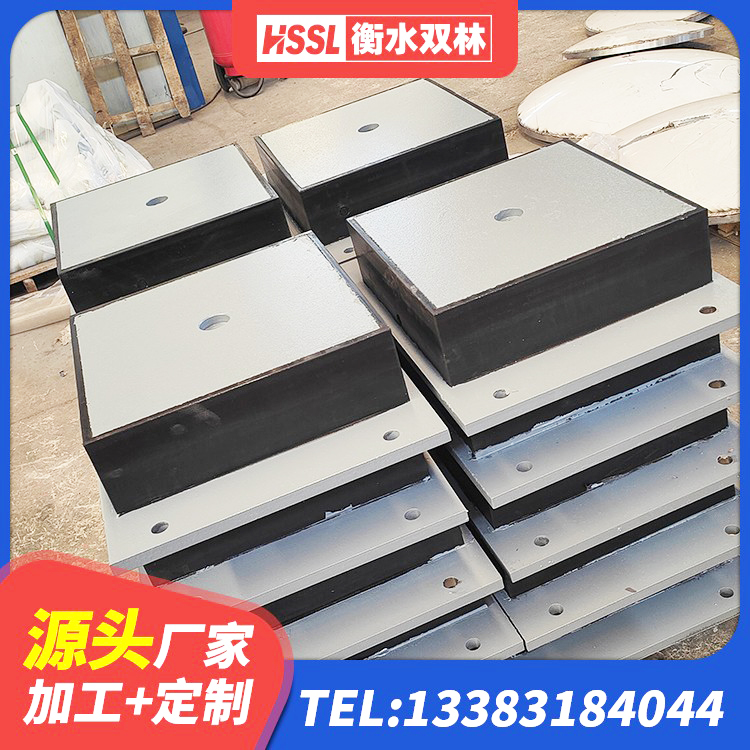 银海区橡胶组合隔震支座多少钱 银海区隔震支座哪里卖 银海区高阻尼支座生产厂家 银海区国内橡胶隔震支座厂家 - 第3张