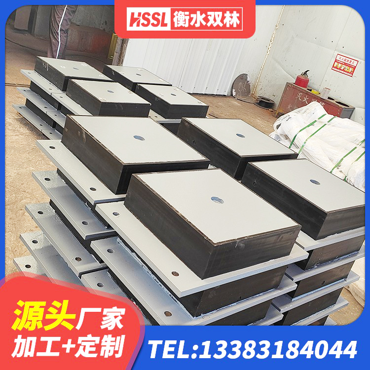 银海区HDR1300支座生产厂家 银海区LNR水平力分散力型橡胶隔震支座生产厂家 银海区楼房建筑隔震支座源头工厂 银海区HDR800高阻尼橡胶隔震支座生产厂家 - 第2张