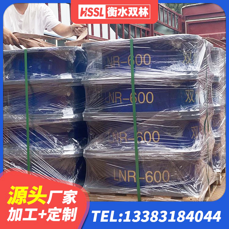 银海区铅芯减震支座 银海区抗震式隔震支座源头工厂 银海区连廊隔震支座厂家 银海区LNR建筑隔震支座报价 - 第2张