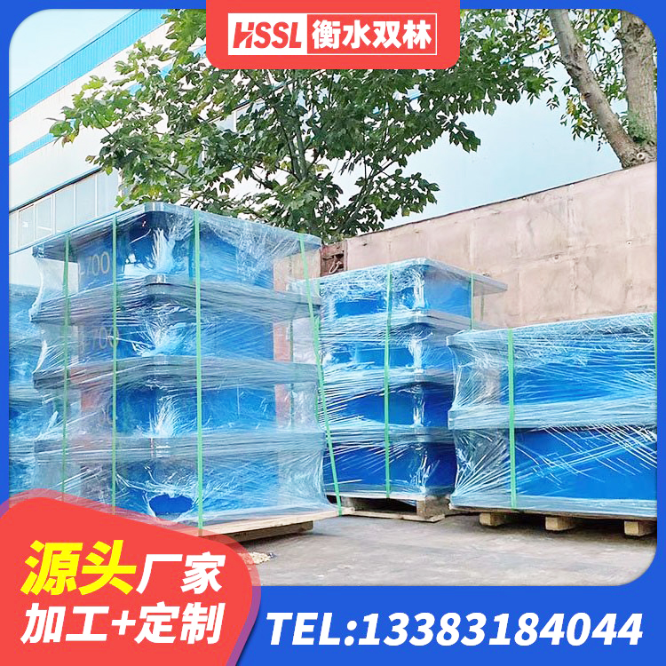 银海区建筑隔震橡胶支座1型 银海区隔震支座LRB什么价格 银海区橡胶隔震支座低厂家 银海区建筑楼梯隔震支座厂家 - 第7张