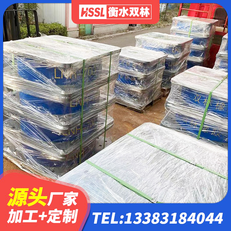 银海区建筑铅芯防震支座厂商源头工厂 银海区LNR1100隔震橡胶支座生产加工 银海区HDR1400隔震支座厂家 银海区建筑圆形橡胶隔震支座生产厂家 - 第5张