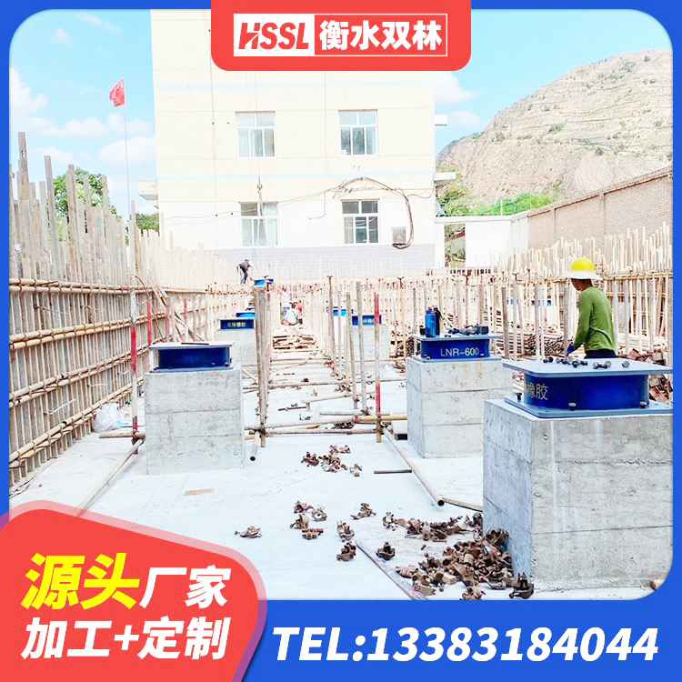 银海区建筑铅芯隔震支座LRB700-Ⅱ生产厂家 银海区建筑高阻尼支座HDR生产厂家 银海区铅芯橡胶隔震支座LRB500源头工厂 银海区建筑成品隔震支座源头工厂 - 第2张