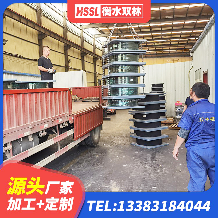 银海区建筑水平力分散型隔震支座生产厂家 银海区LNR300橡胶隔震支座厂家 银海区橡胶隔震支座生产 银海区建筑天然橡胶隔震支座LNR