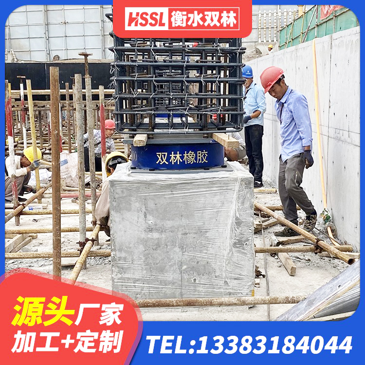 银海区建筑铅芯隔震支座哪家好 银海区房建隔震支座生产厂家 银海区LNR700橡胶支座厂家 银海区HDR800高阻尼隔震支座厂家