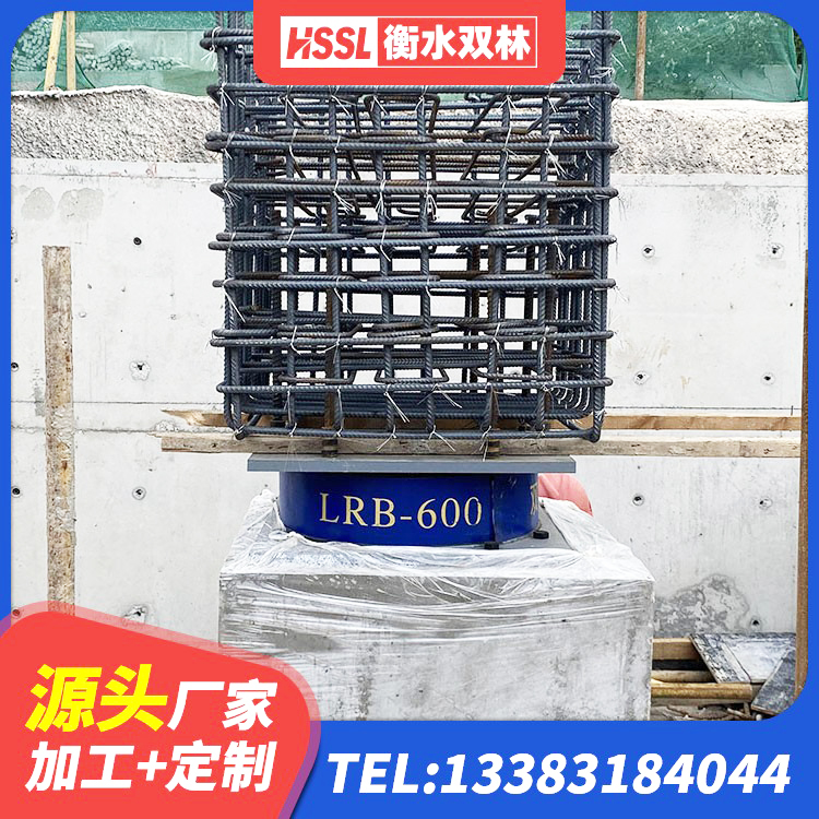 银海区LNR天然隔震支座多少钱 银海区HDR1000高阻尼橡胶隔震支座多少钱 银海区工程支座生产厂家 银海区楼梯橡胶隔震支座什么价格 - 第6张