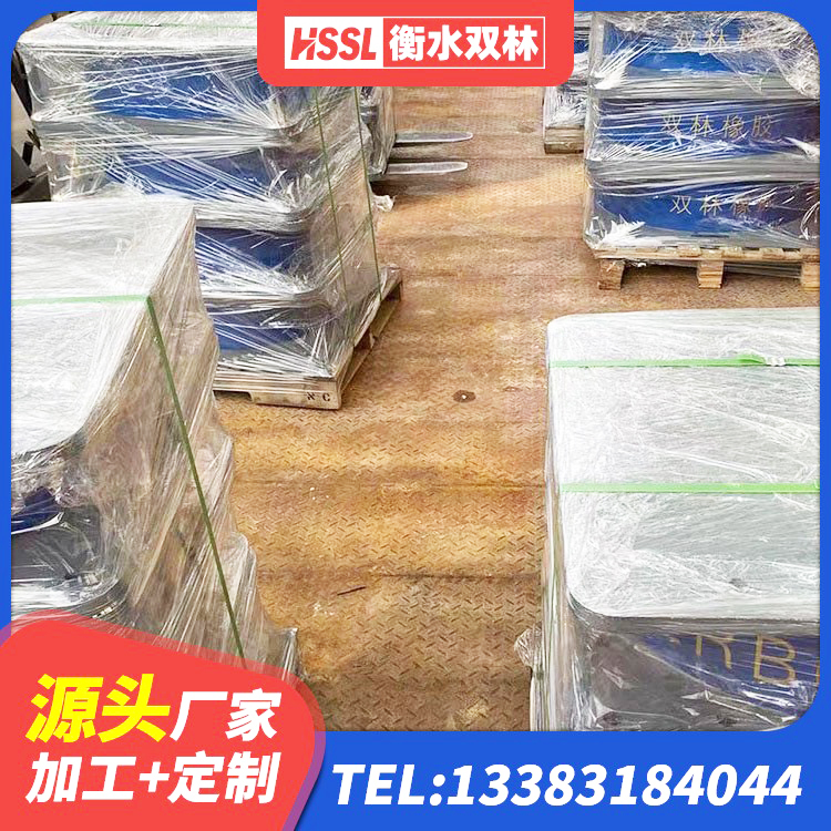 银海区建筑水平力分散型隔震支座生产厂家 银海区LNR300橡胶隔震支座厂家 银海区橡胶隔震支座生产 银海区建筑天然橡胶隔震支座LNR - 第3张