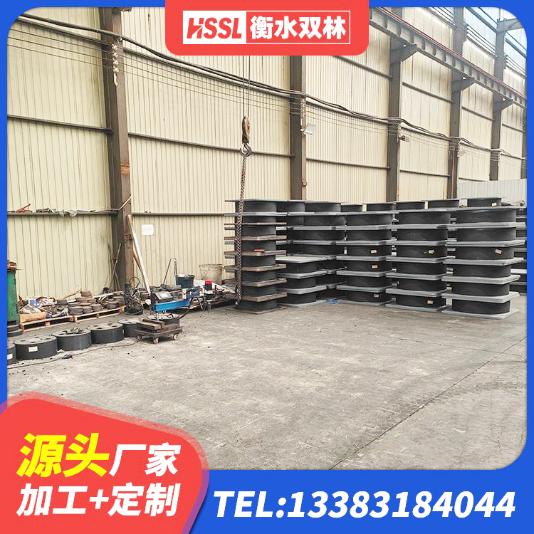 银海区建筑铅芯隔震支座LRB700-Ⅱ生产厂家 银海区建筑高阻尼支座HDR生产厂家 银海区铅芯橡胶隔震支座LRB500源头工厂 银海区建筑成品隔震支座源头工厂 - 第3张