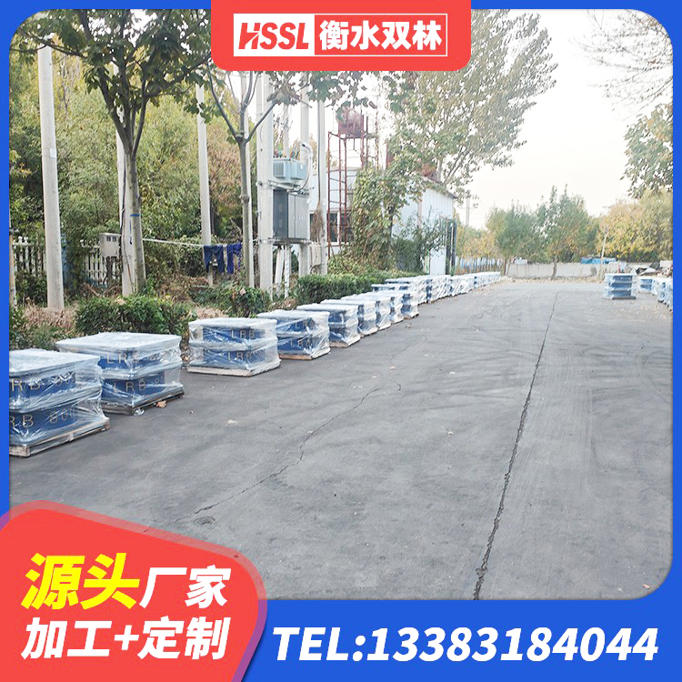 银海区建筑铅芯隔震支座LRB700-Ⅱ生产厂家 银海区建筑高阻尼支座HDR生产厂家 银海区铅芯橡胶隔震支座LRB500源头工厂 银海区建筑成品隔震支座源头工厂 - 第4张