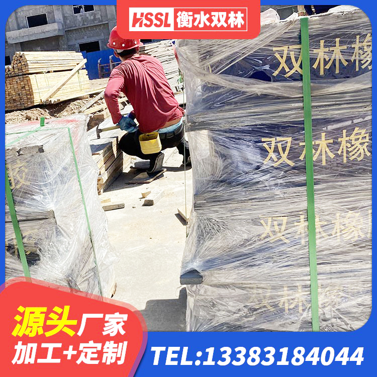 银海区HDR1100高阻尼隔震支座生产厂家 银海区420*187高阻尼隔震支座多少钱 银海区较高阻尼支座什么价格 银海区高阻尼隔震支座HDR(Ⅰ)-D395×177-G1.0 - 第5张