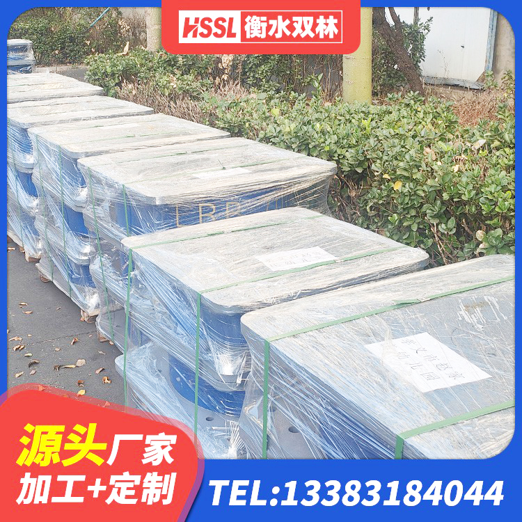 银海区橡胶组合隔震支座多少钱 银海区隔震支座哪里卖 银海区高阻尼支座生产厂家 银海区国内橡胶隔震支座厂家