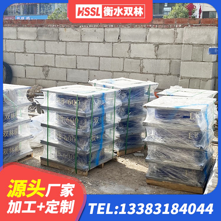 银海区建筑天然橡胶隔震支座LNR生产厂家 银海区建筑厚肉橡胶隔震支座源头工厂 银海区铅芯防震支座装置源头工厂 银海区LNR水平分散型隔震支座厂家 - 第4张