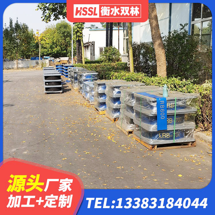 银海区天然橡胶隔震支座LNR900 银海区水平力分散型隔震支座厂家 银海区建筑隔震支座源头工厂 银海区LRB橡胶隔震支座700生产厂家 - 第4张